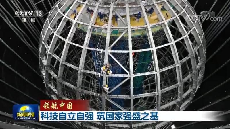 上海医疗RPA公司：医疗行业的自动化革新者