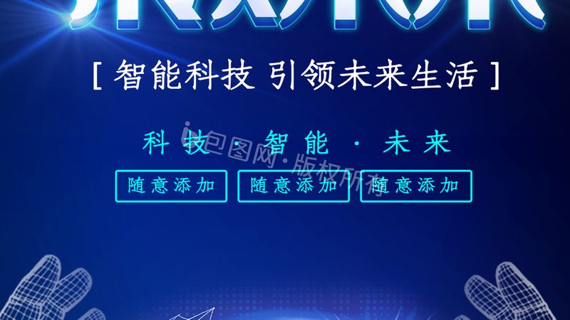 多语言搜索技术：跨越语言的数字桥梁