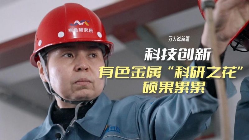 数字孪生标准规范：解码行业应用与未来趋势