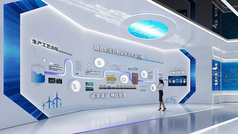 数据治理与数据质量：构建高质量数据关系平台的要义
