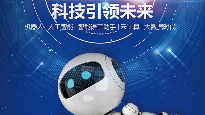 数字孪生软件开发，行业标准背后的关键解析